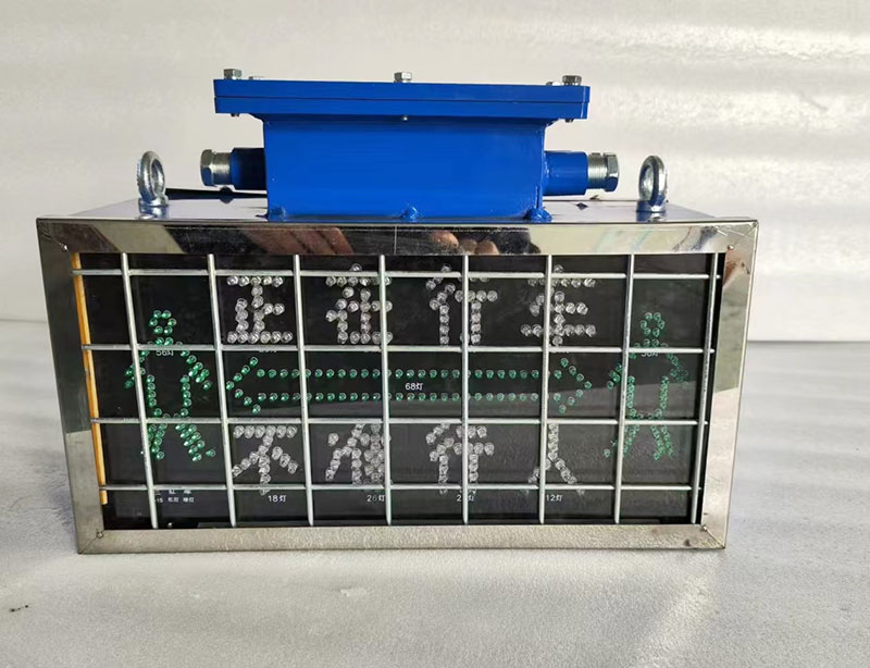 正在行车，不准行人