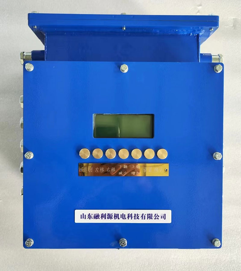 矿用风门电控装置