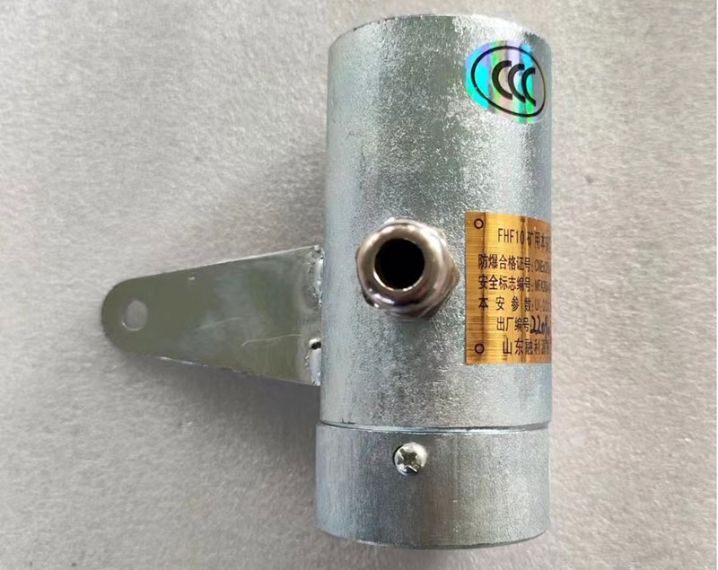 矿用本安型红外发送器