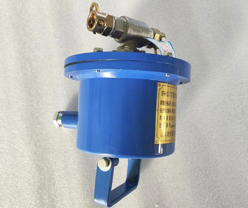 矿用本质安全型电动球阀