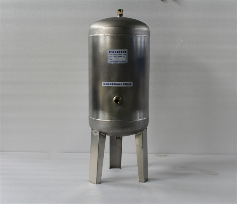 矿用风门管路排水器