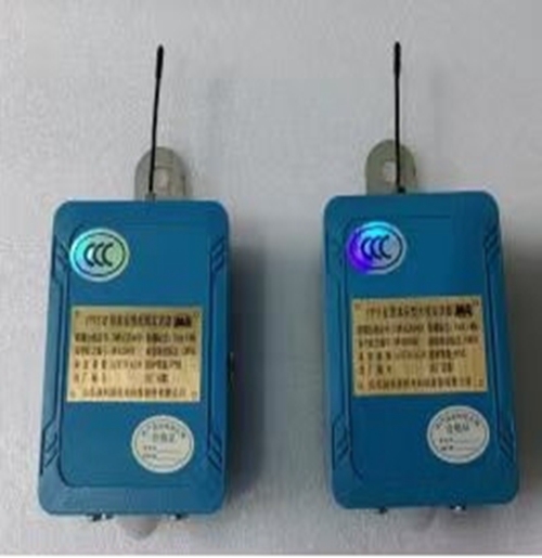 矿用本安型无线发送器制造