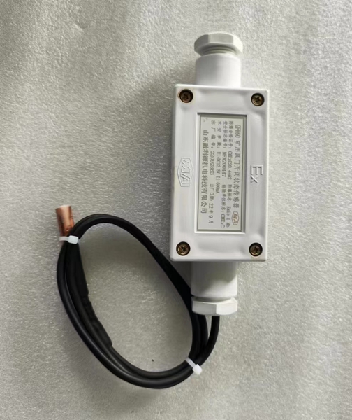 开闭状态传感器厂商