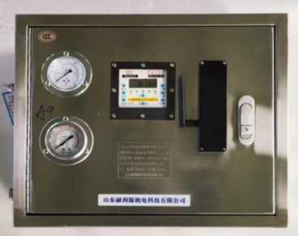 矿用无线自动洒水降尘装置主机厂商