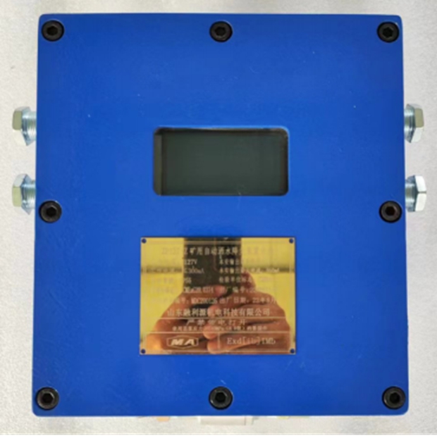 自动洒水降尘装置主机ZP-127Z价格