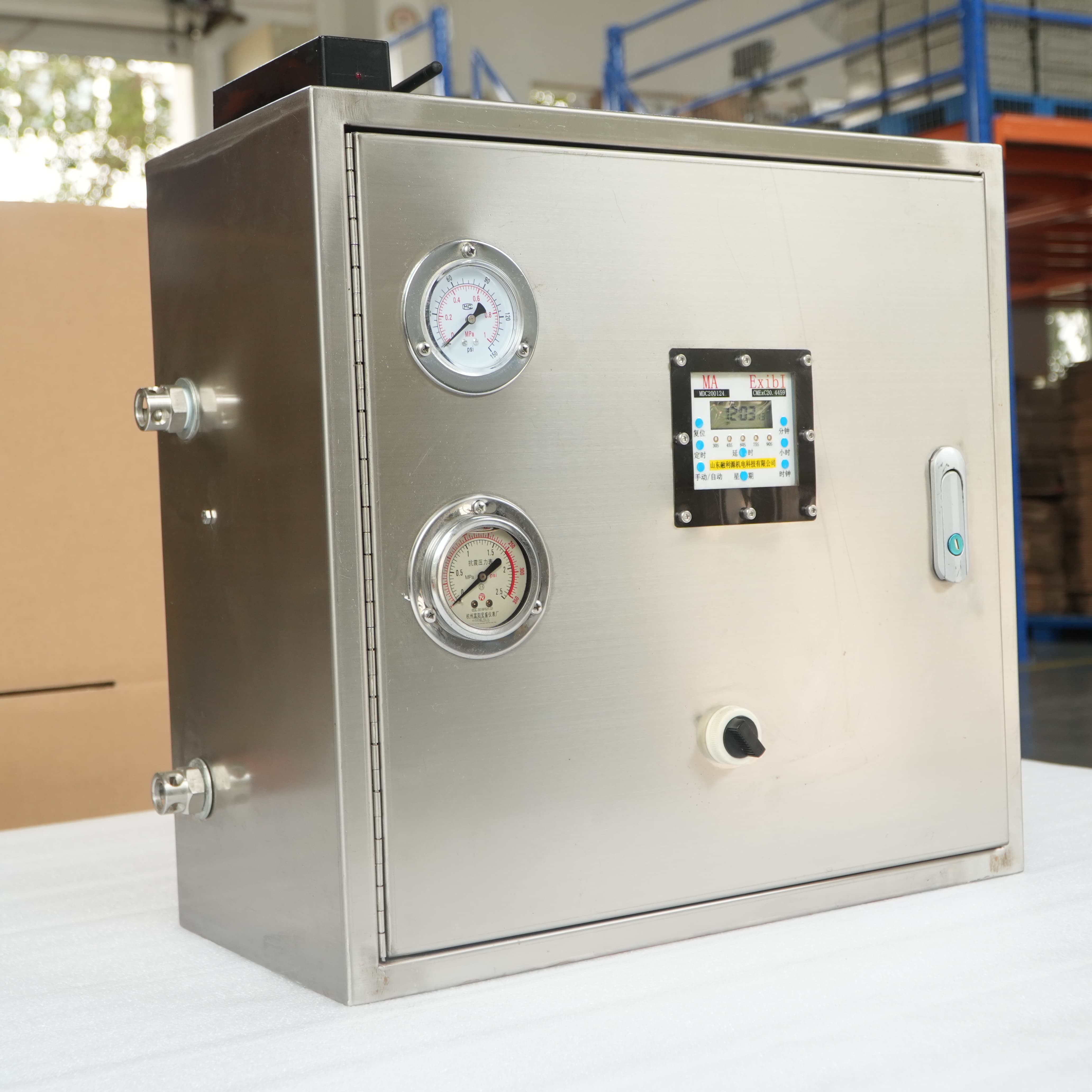 矿用无线自动洒水降尘装置主机