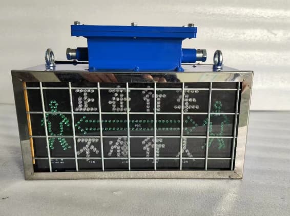 矿用隔爆兼本安型语言报警器
