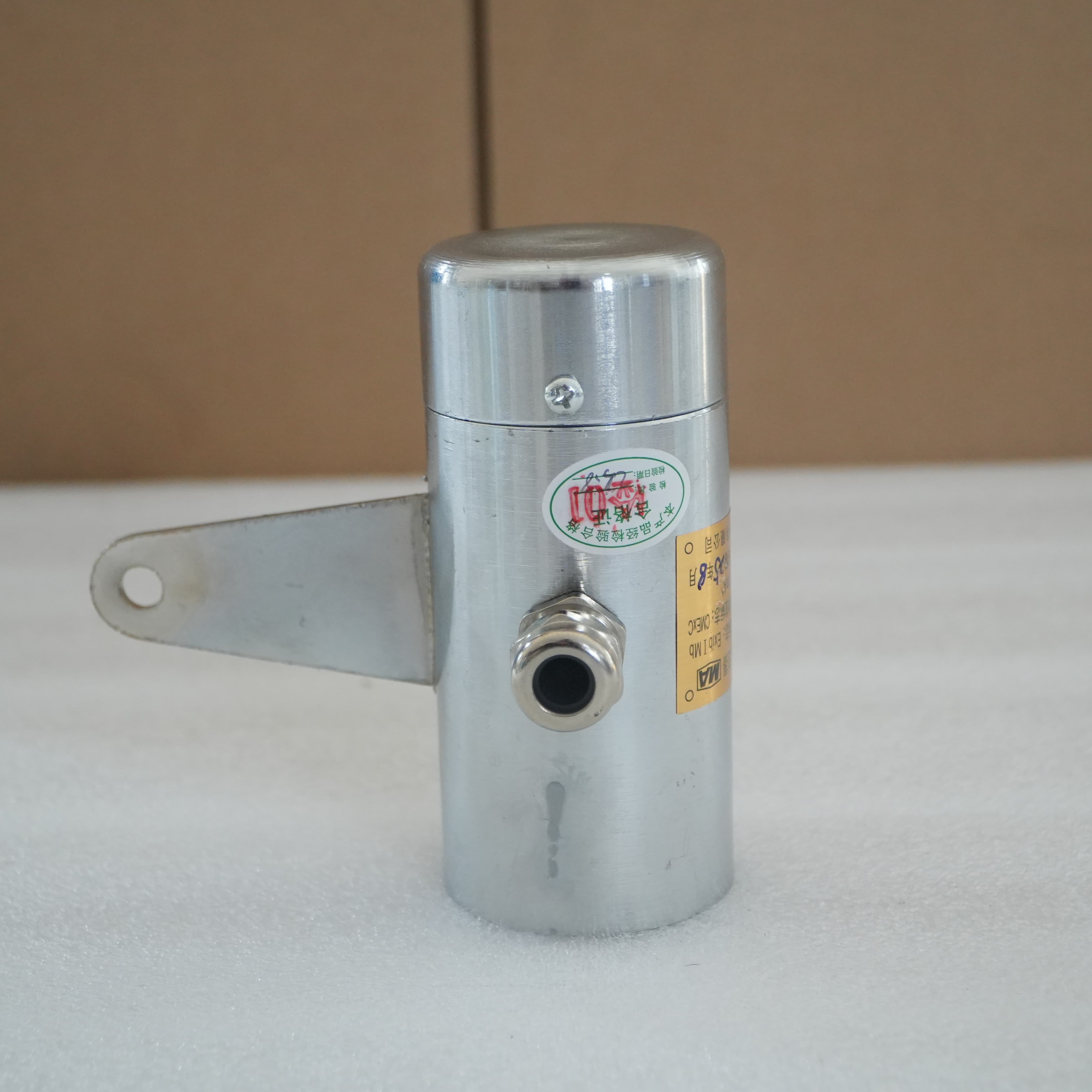 矿用本安型红外发送器FHF10