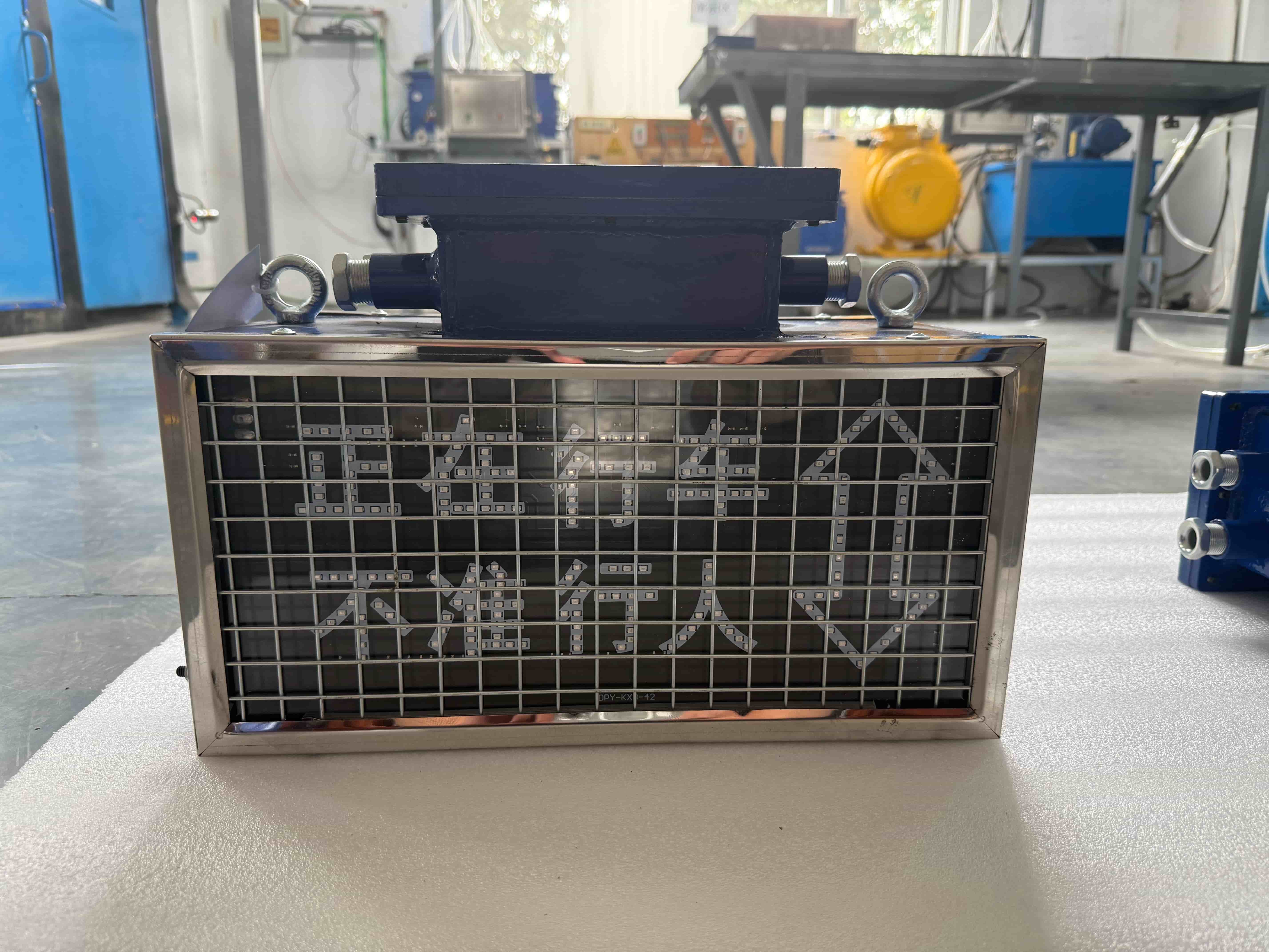 矿用隔爆兼本安型语言报警器